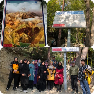 اردوی کوهپیمایی کلکچال 7