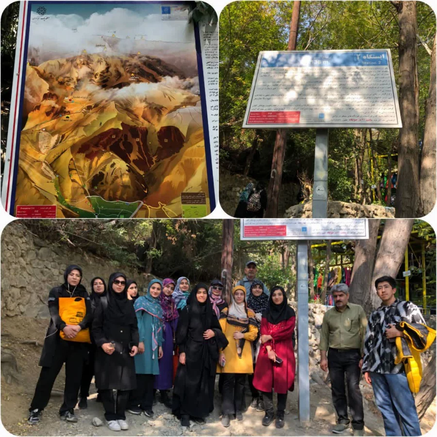 اردوی کوهپیمایی کلکچال 7