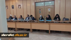 برگزاری جلسه هیات رئیسه 2