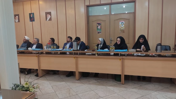 برگزاری جلسه هیات رئیسه 2