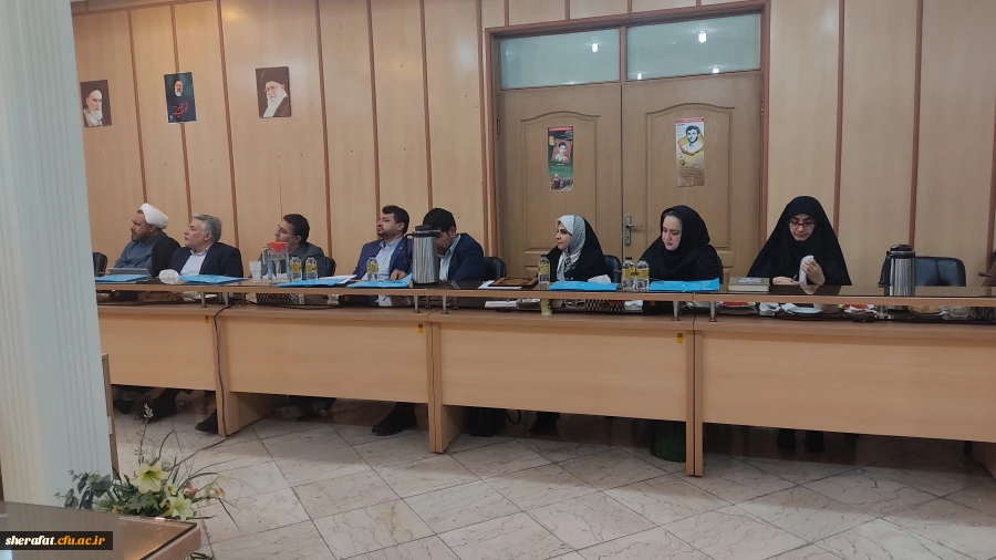 برگزاری جلسه هیات رئیسه 2