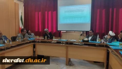 برگزاری جلسه هیات رئیسه 3