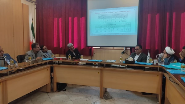 برگزاری جلسه هیات رئیسه 3