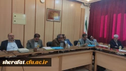 برگزاری جلسه هیات رئیسه 4