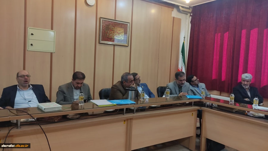 برگزاری جلسه هیات رئیسه 4