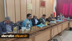 برگزاری جلسه هیات رئیسه 5