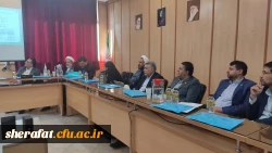 برگزاری جلسه هیات رئیسه 6