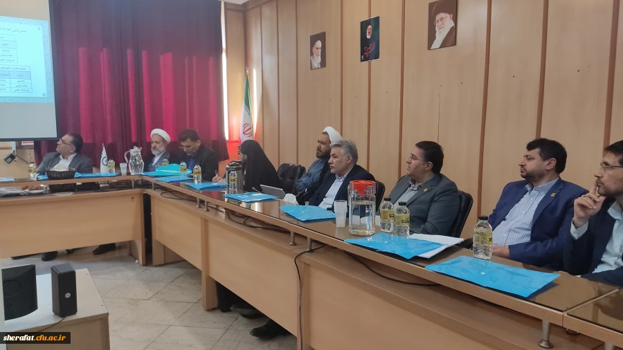 برگزاری جلسه هیات رئیسه 6