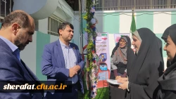 افتتاحیه مرکز ورزش و تندرستی 5