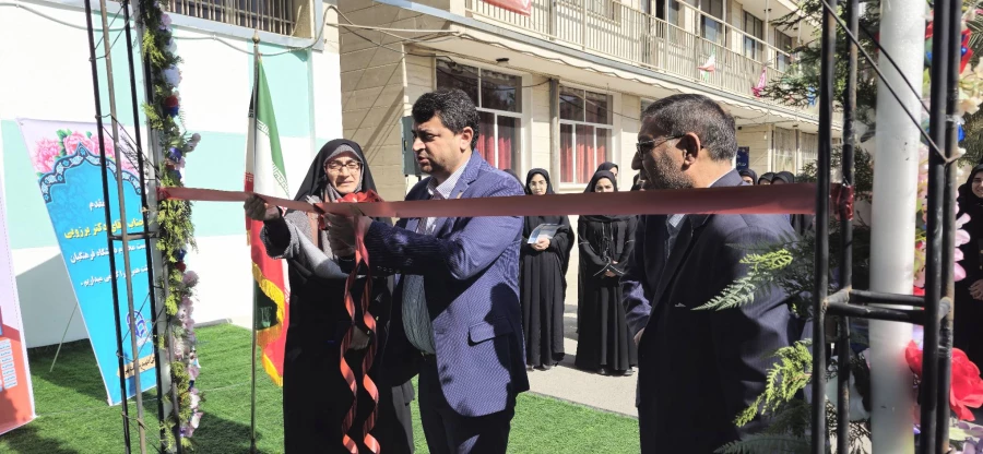 افتتاحیه مرکز ورزش و تندرستی 7