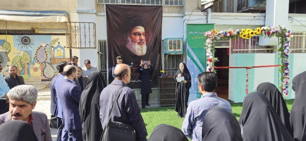 افتتاحیه مرکز ورزش و تندرستی 8