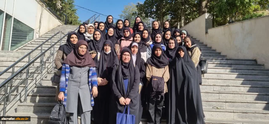 بازدید علمی 2