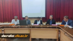 جلسه مدیران گروه های آموزشی استان تهران   5