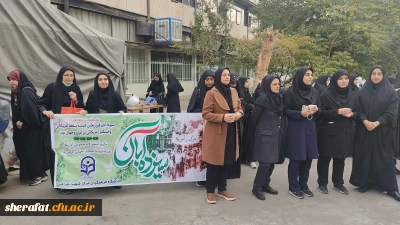 تجمع دانشجویی روز 13 آبان