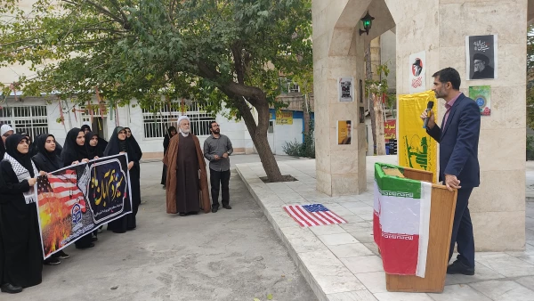 تجمع دانشجویی روز 13 آبان 3