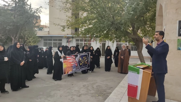 تجمع دانشجویی روز 13 آبان 4