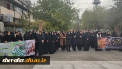 تجمع دانشجویی روز 13 آبان 6