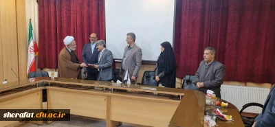 تودیع و معارفه معاون هماهنگی