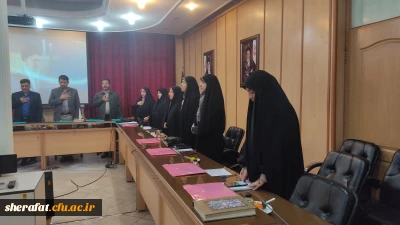 جلسه شورای فرهنگی استان تهران