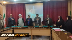 جلسه شورای فرهنگی استان تهران 3