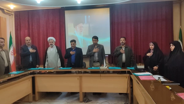 جلسه شورای فرهنگی استان تهران 3