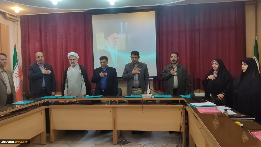 جلسه شورای فرهنگی استان تهران 3