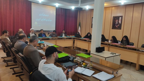 جلسه شورای فرهنگی استان تهران 4