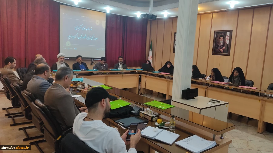 جلسه شورای فرهنگی استان تهران 4