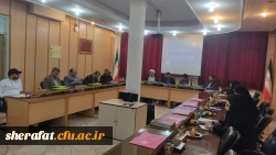 جلسه شورای فرهنگی استان تهران 5