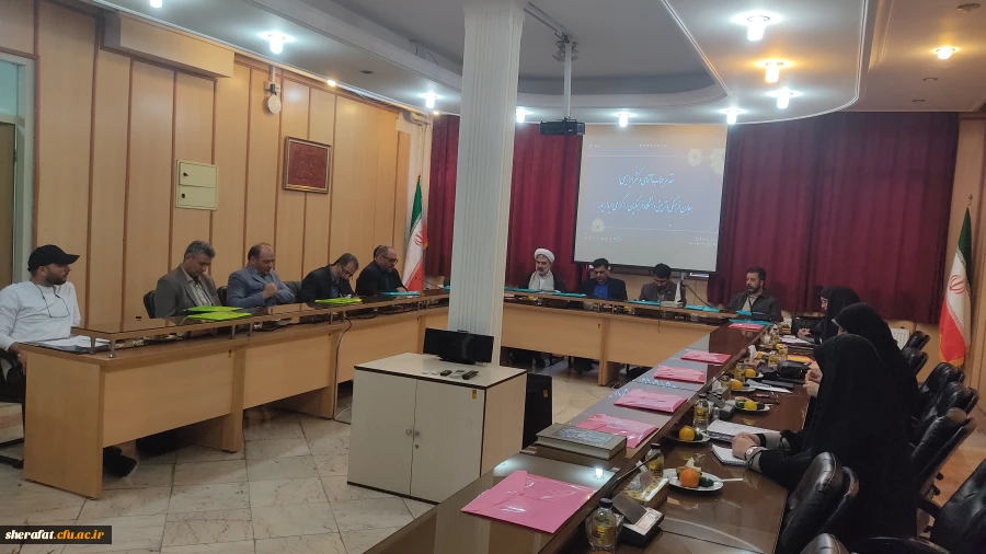 جلسه شورای فرهنگی استان تهران 5