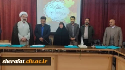 جلسه شورای فرهنگی استان تهران 7