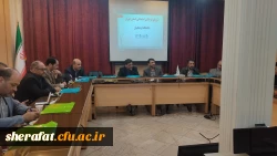 جلسه شورای فرهنگی استان تهران 11