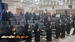 اولین یادواره شهدای دانشجو معلم 2