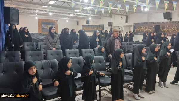 اولین یادواره شهدای دانشجو معلم 2