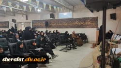 اولین یادواره شهدای دانشجو معلم 4