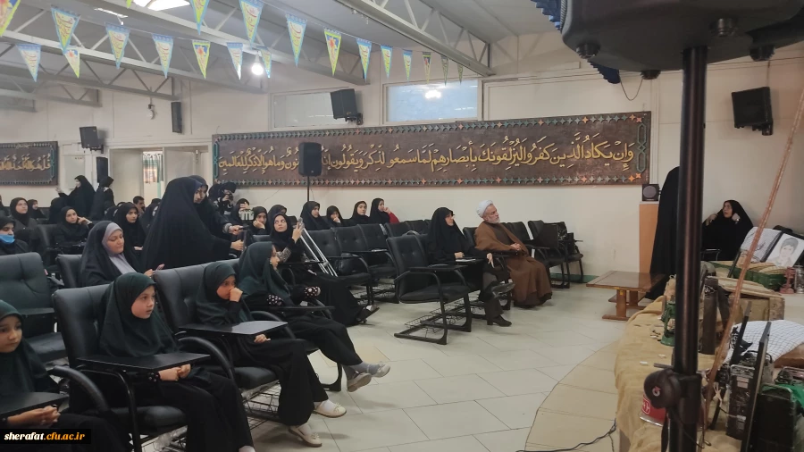 اولین یادواره شهدای دانشجو معلم 4