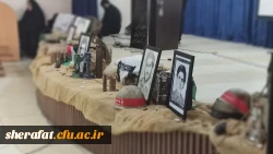 اولین یادواره شهدای دانشجو معلم 5