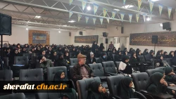 اولین یادواره شهدای دانشجو معلم 6