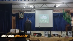 اولین یادواره شهدای دانشجو معلم 7