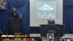 اولین یادواره شهدای دانشجو معلم 8