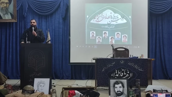 اولین یادواره شهدای دانشجو معلم 8