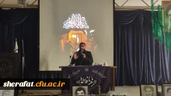 اولین یادواره شهدای دانشجو معلم 9