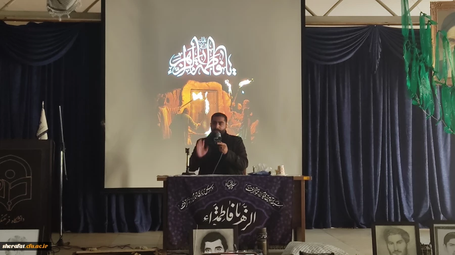 اولین یادواره شهدای دانشجو معلم 9