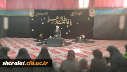 مراسم عزاداری دهه اول فاطمیه 3