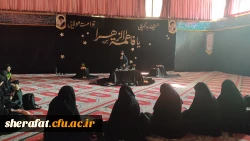 مراسم عزاداری دهه اول فاطمیه 7