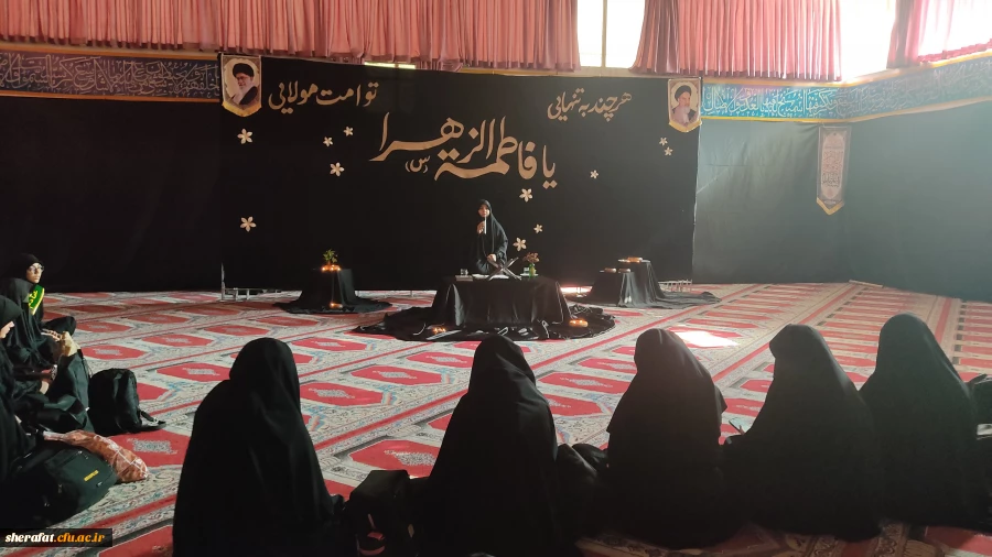 مراسم عزاداری دهه اول فاطمیه 7