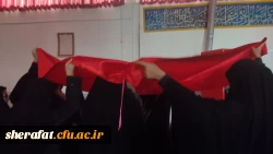 مراسم عزاداری دهه اول فاطمیه 8