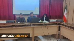 جلسه مشاوره کارورزی دانشجویان شاهد و ایثارگر 2