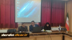 جلسه مشاوره کارورزی دانشجویان شاهد و ایثارگر 4