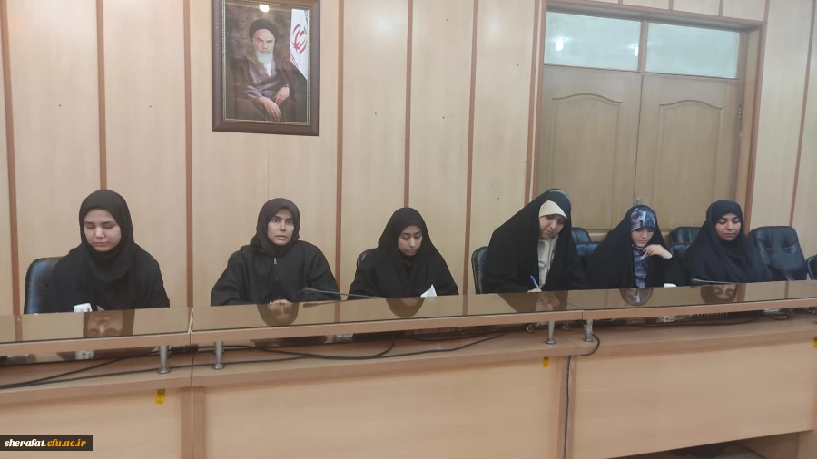 جلسه مشاوره کارورزی دانشجویان شاهد و ایثارگر 5